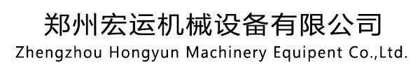 打包機(jī)|自動(dòng)打包機(jī)|全自動(dòng)廢紙打包機(jī)|液壓打包機(jī)_宏運(yùn)液壓機(jī)械廠(chǎng)首頁(yè)